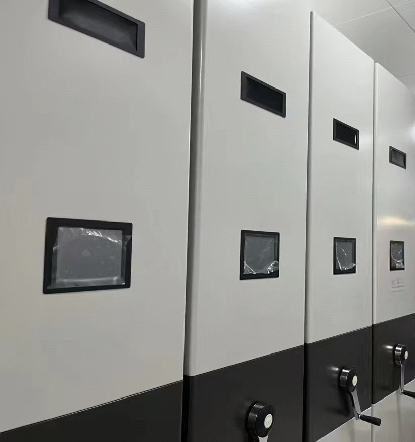 智慧档案库房及环境安全防护系统建设